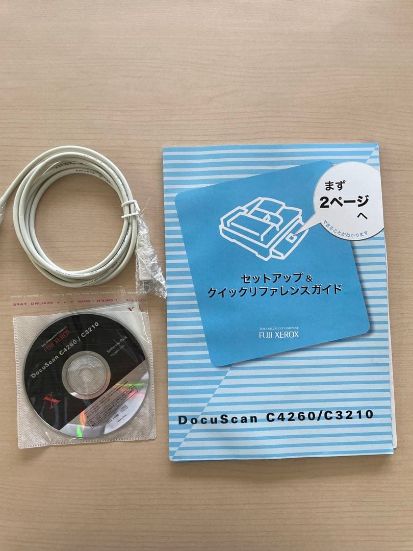 FUJI XEROX DocuScan C4260/ドキュメントスキャナー