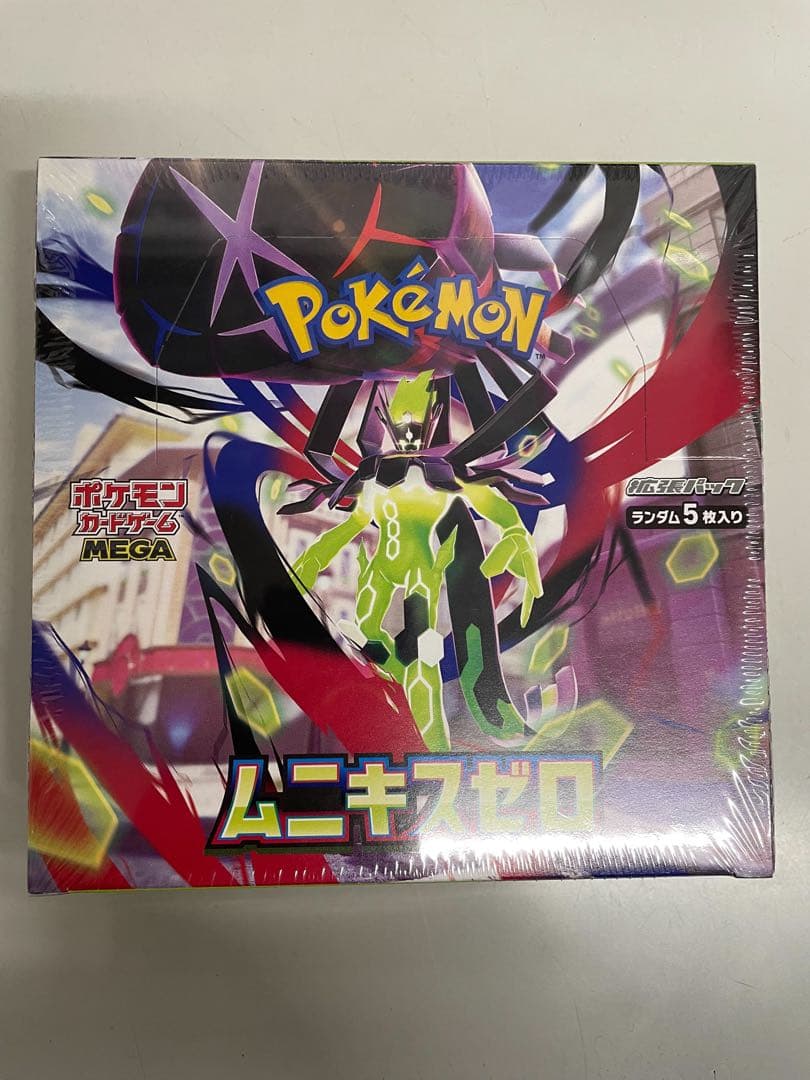 ポケモンカード ムニキスゼロ Box シュリンク付き