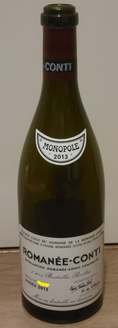 ☆(空瓶)　ロマネ・コンティ 2013☆