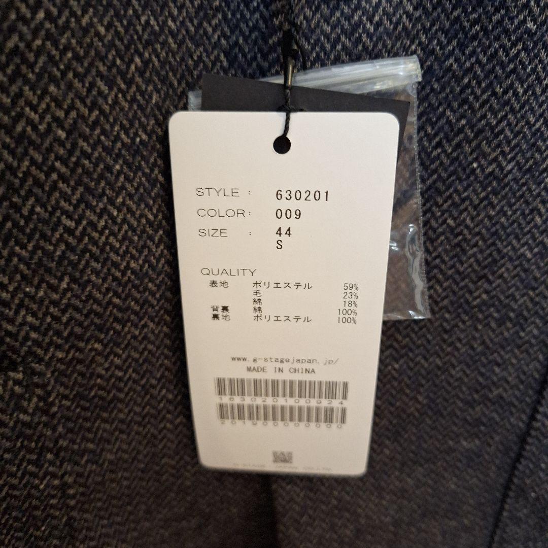 びーさん専用G-STAGE ダークグレー ヘリンボーン ジャケットパンツ上下