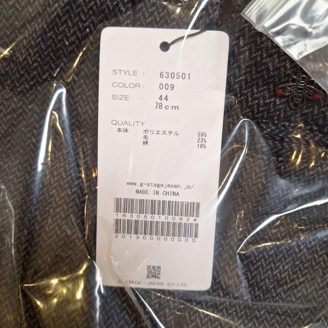 びーさん専用G-STAGE ダークグレー ヘリンボーン ジャケットパンツ上下