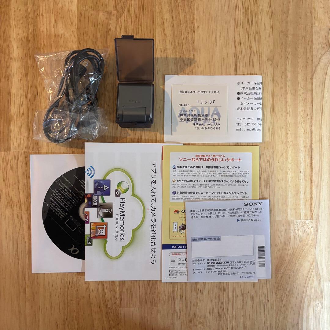 デジタルカメラ Sony NEX-5R