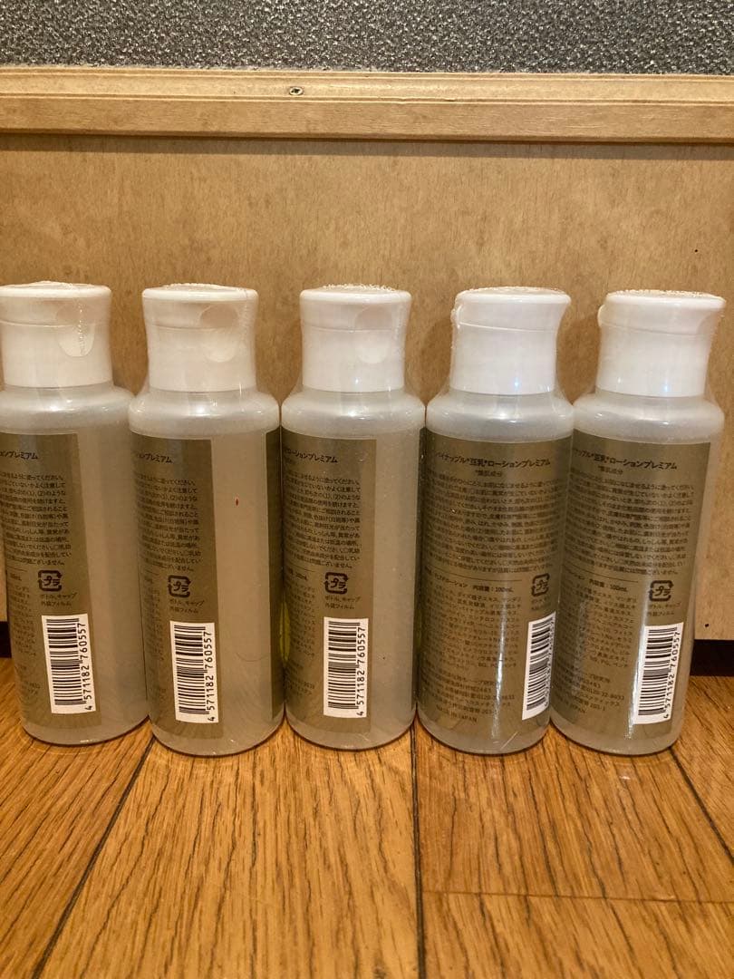 パイナップル豆乳ローションプレミアム　5本セット