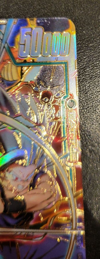 ドラゴンボール フュージョンワールド 孫悟飯　SCR 神龍への願い　ビースト