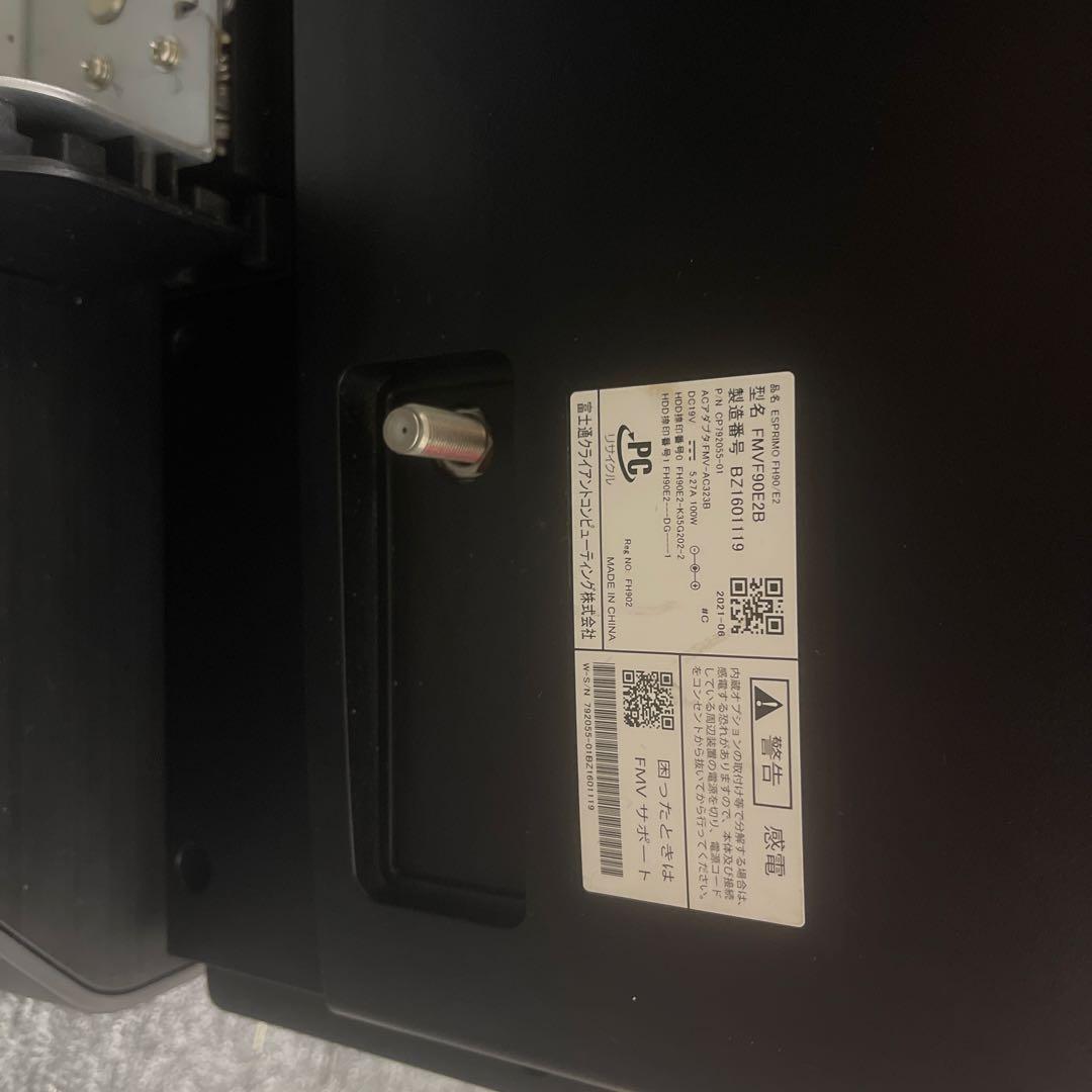 PCスピーカー PC i7-10750H