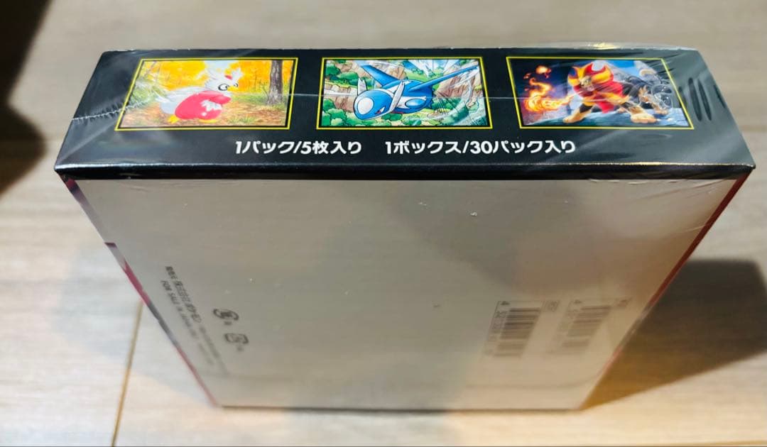 【新品未開封⭐︎】ポケモンカード BOX メガシンフォニア