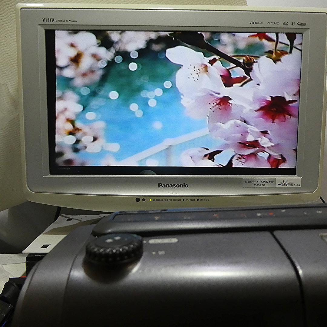 動作良好 ソニーVideoHi8 CCD-TR11 8ミリビデオ　DVD化に最適