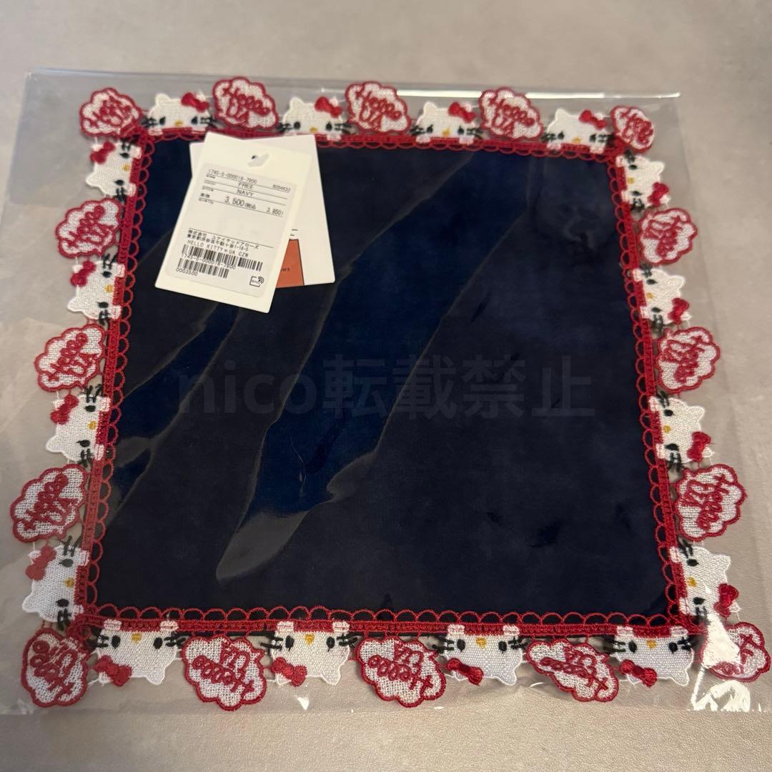 新品HELLO KITTY 近沢レースUNITED ARROWSハンカチ セット