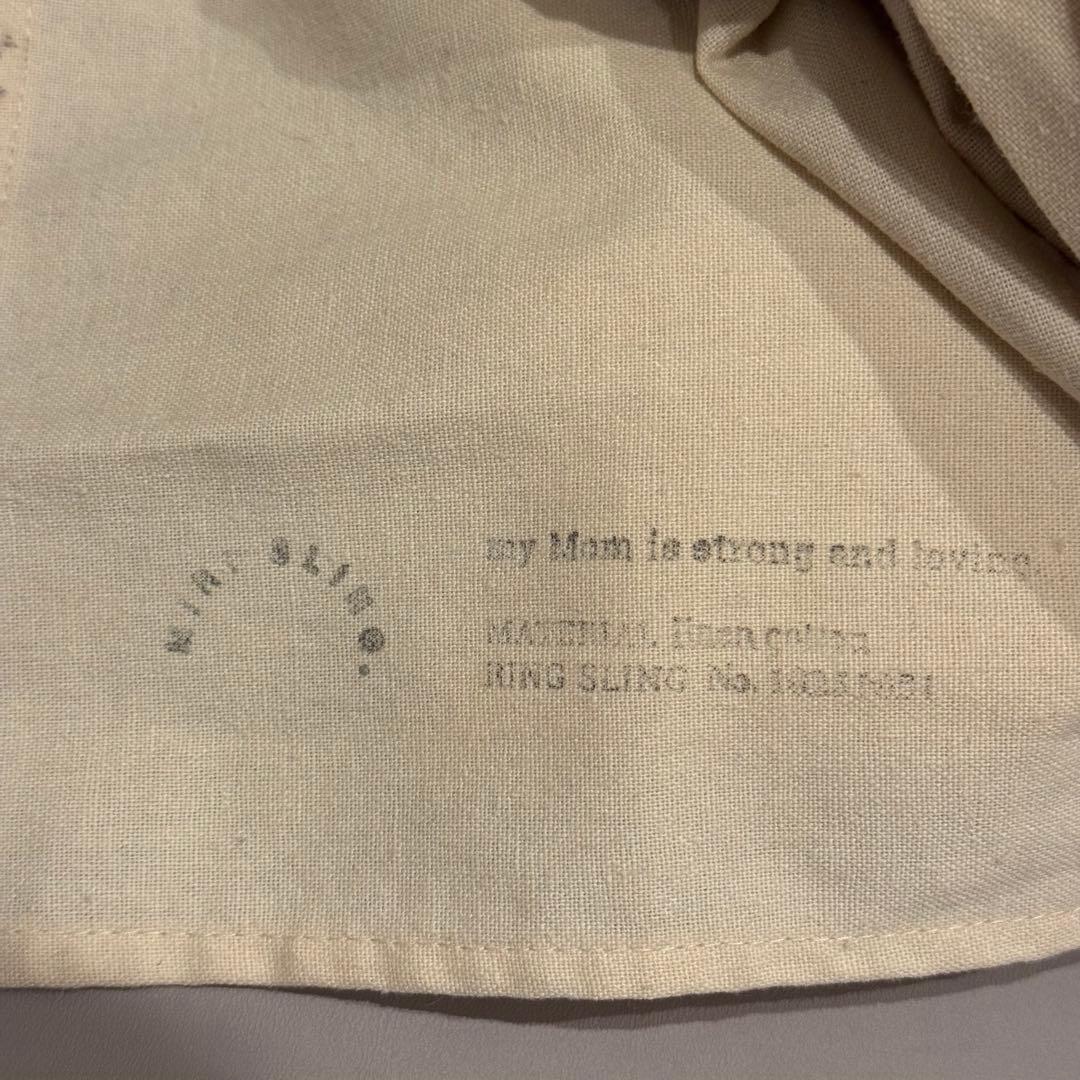 MIRI SLING ミリスリング