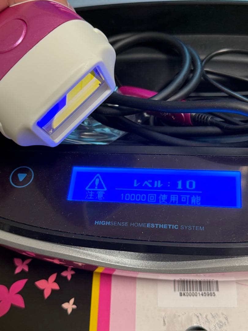 【送料無料】おまけストロングカートリッジ付き！ケノン脱毛器7.1