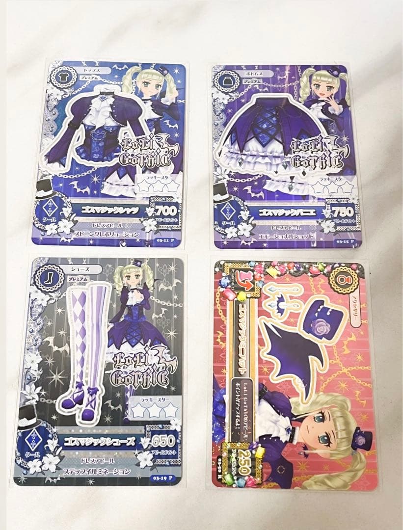 アイカツ　プレミアムカード　ロリゴシック　藤堂ユリカ