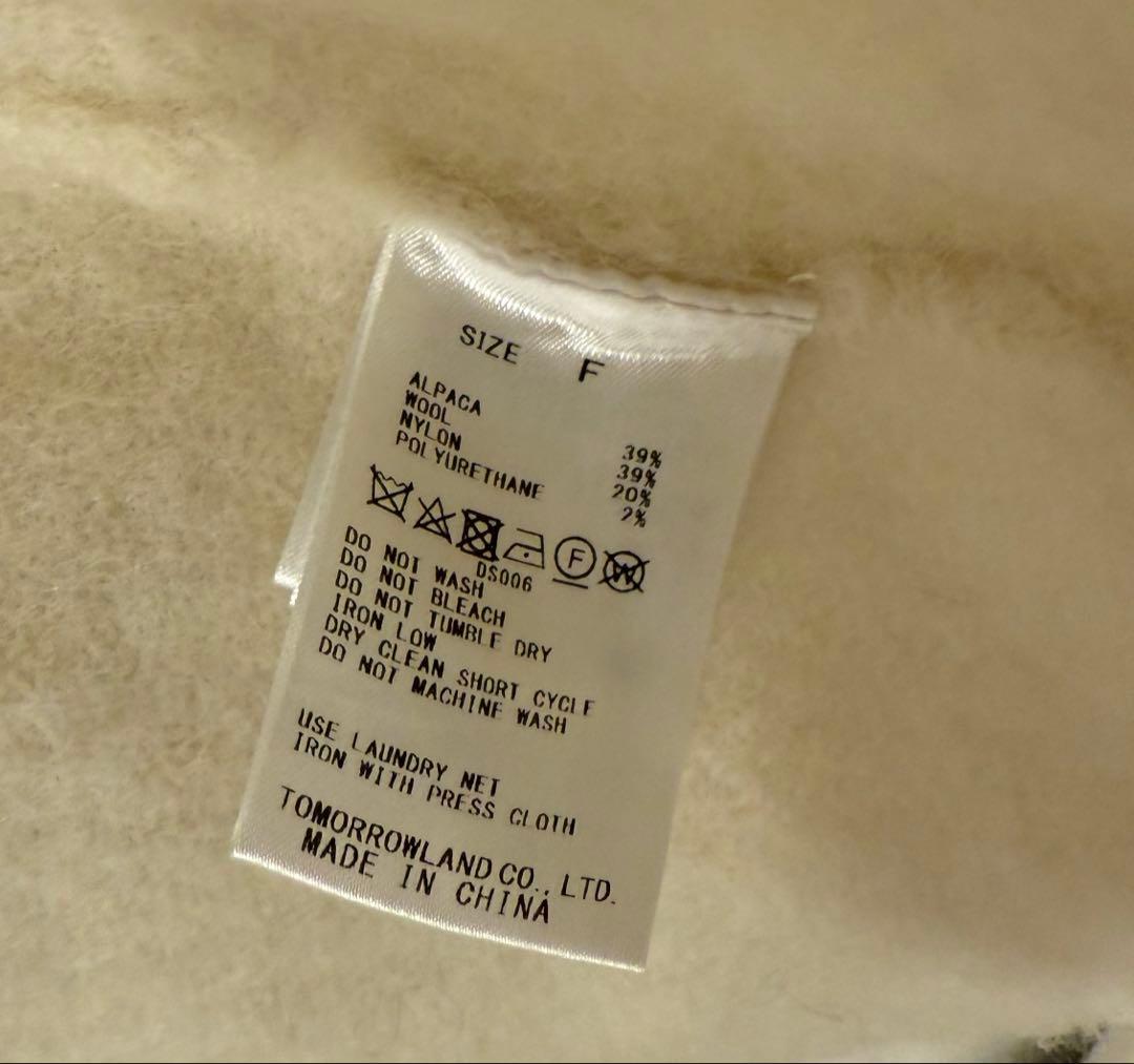 新品DES PRÉS アルパカカーディガン