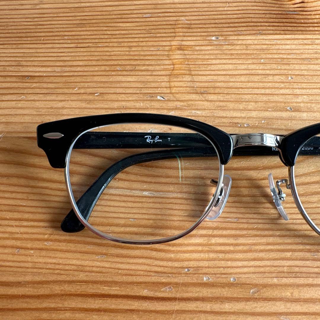 Ray-Ban クラブマスター RB 5154 2000 49□21 140