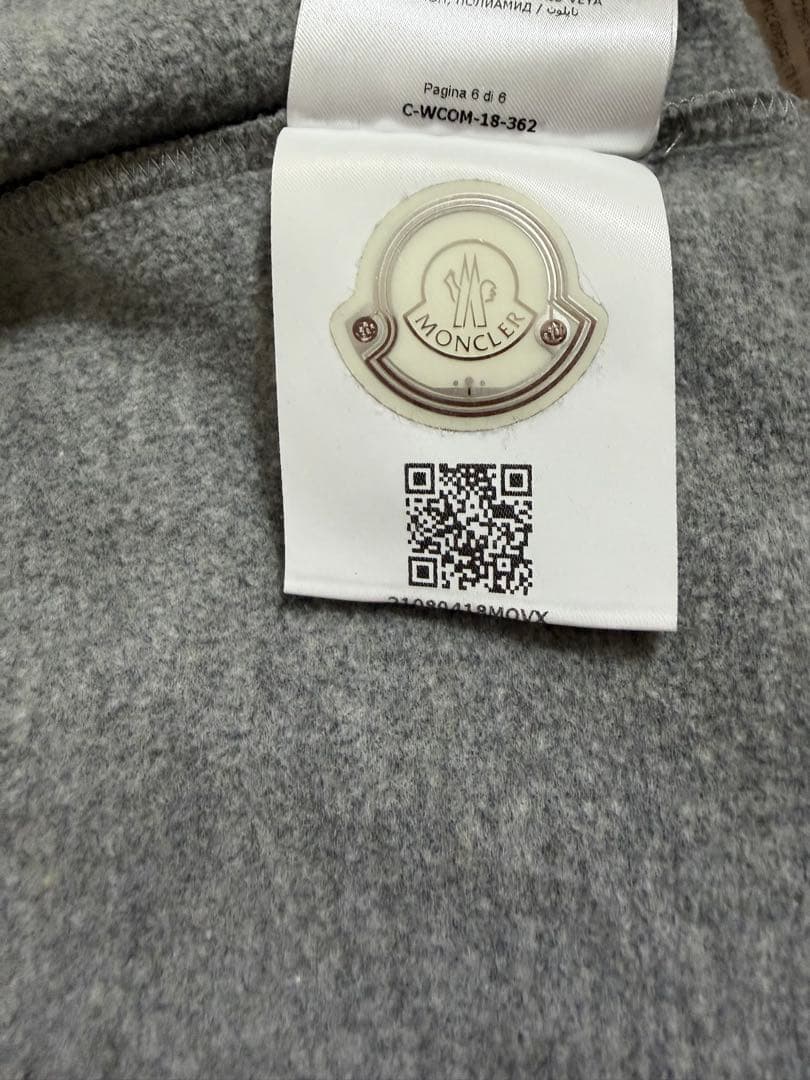 モンクレール　キッズ　アウター