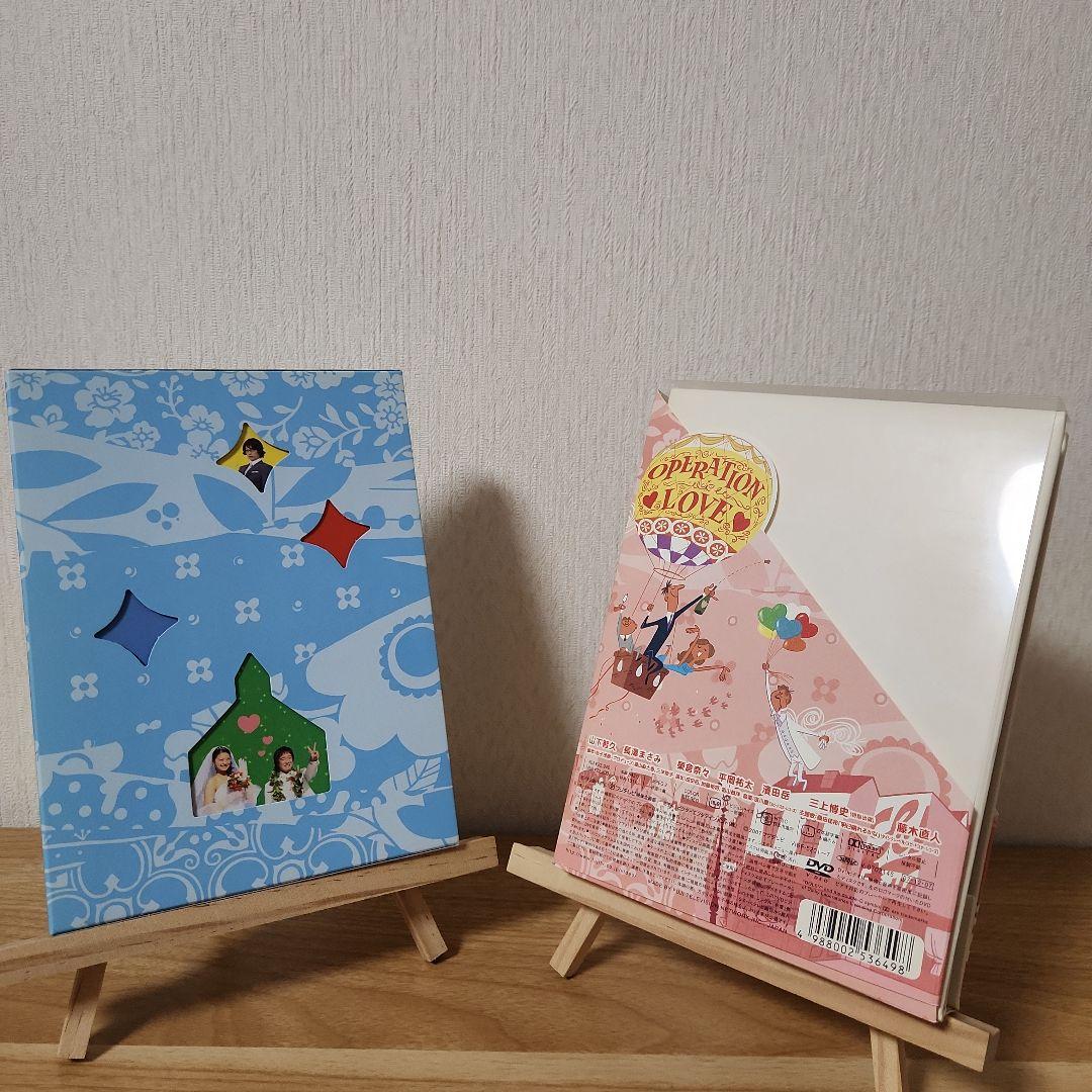 プロポーズ大作戦 DVD-BOX〈7枚組〉+SP2枚組セット