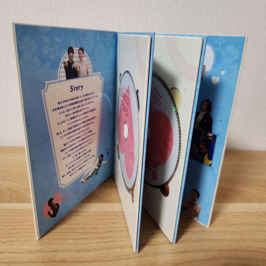 プロポーズ大作戦 DVD-BOX〈7枚組〉+SP2枚組セット