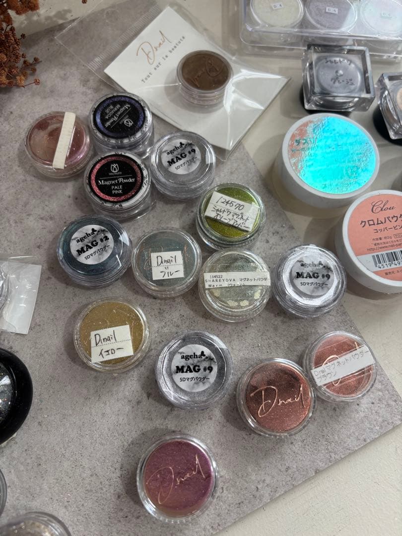 Smile☆さん専用　　　　フラッシュマグネットパウダーまとめ売り②