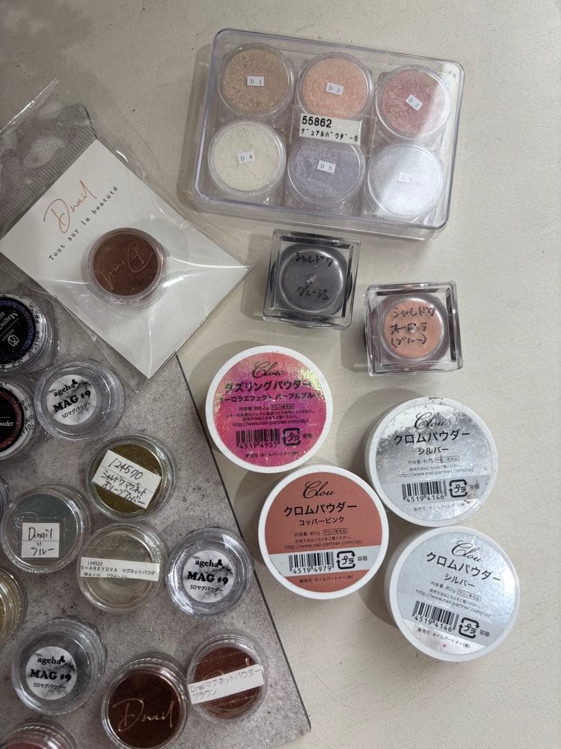 Smile☆さん専用　　　　フラッシュマグネットパウダーまとめ売り②