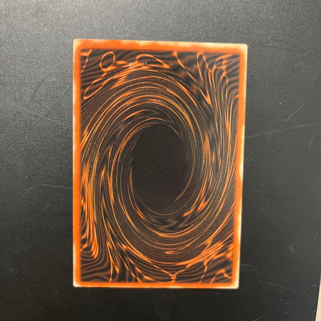 遊戯王OCG 神カード 3枚セット