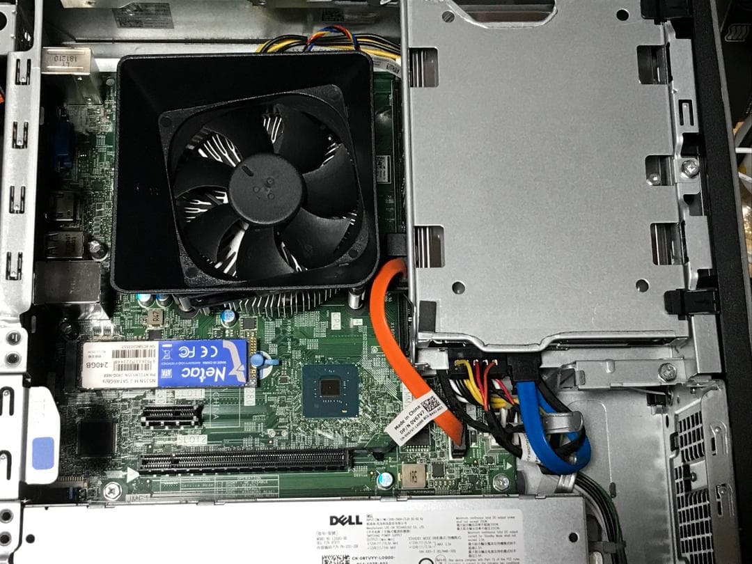 Windowsデスクトップ DELL Inspiron3470 i3 8GB 240GB 1TB Win11