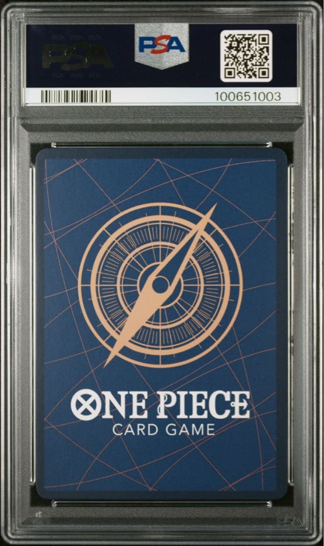 モンキー・D・ルフィ SR パラレル OP07-109 PSA10