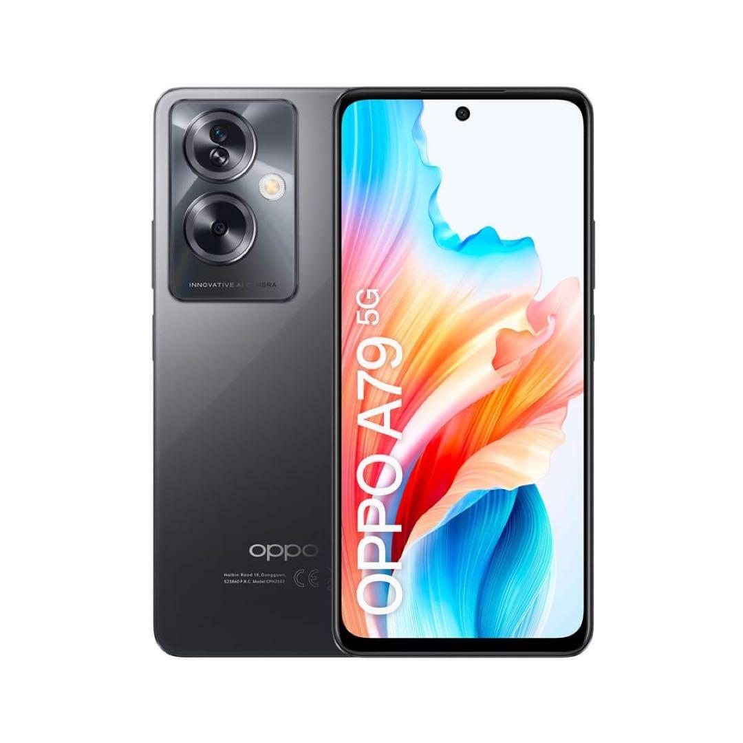 OPPO A79 ブラック　ケース付き　SIMフリー