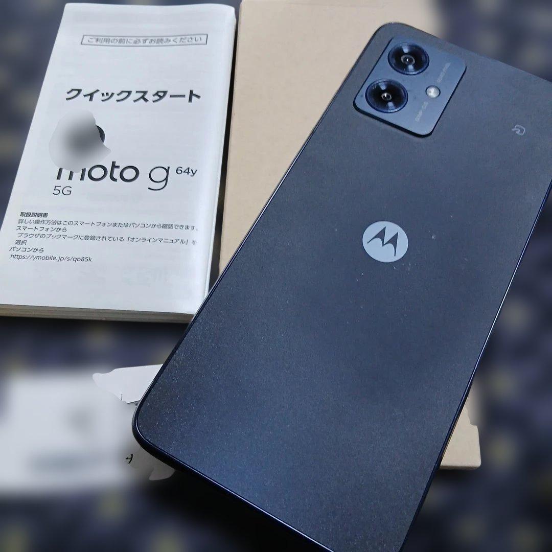 motorola moto g 64y 5G 本体
