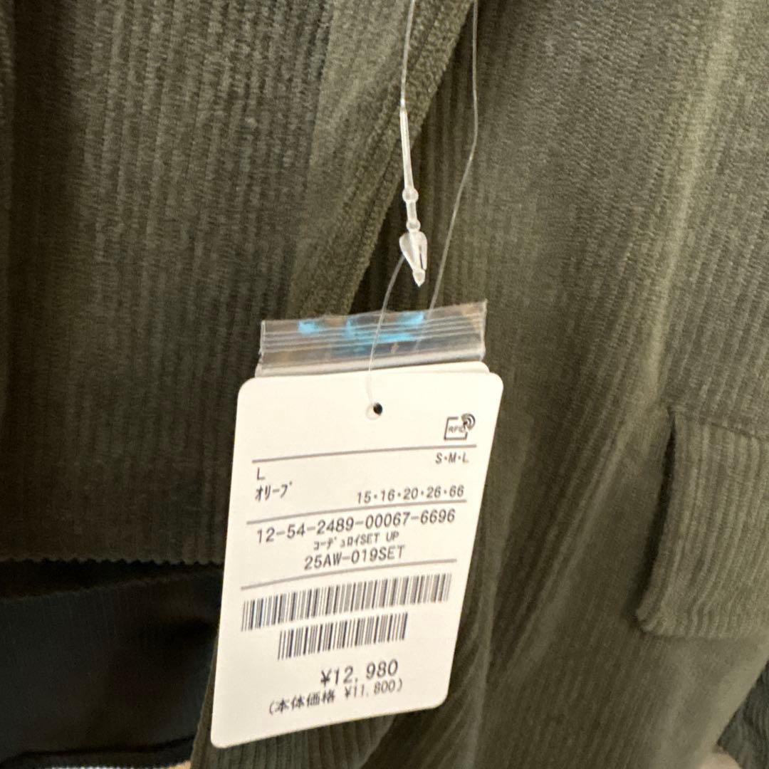 限定展開 Relax Fit リラックスフィット コーデュロイ セットアップ