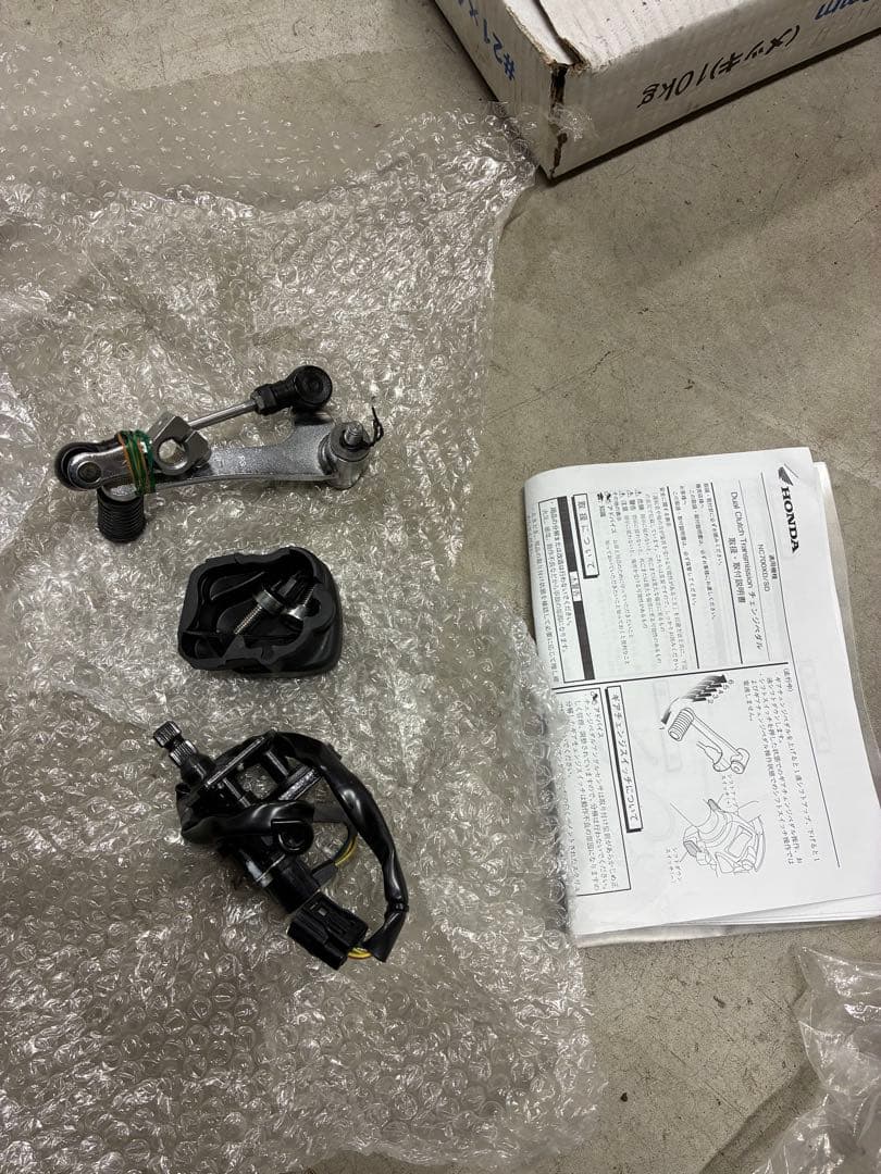 HONDA NC700X/D デュアルクラッチトランスミッション　チェンジペダル