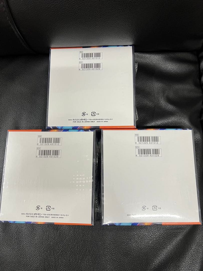 ポケモンカード　インフェルノX 新品未開封　　　シュリンク付き3BOX