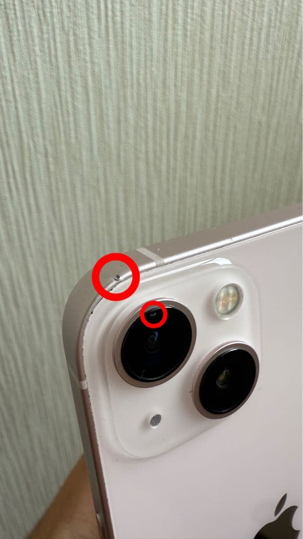 Apple iPhone 13 256GB ピンク 本体　箱ケーブル付き