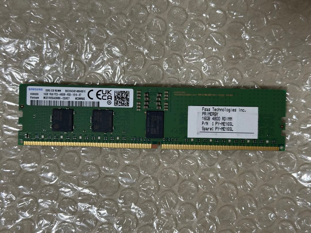 Samsung DDR5 16GB RDIMM 4800MHz ECC メモリー
