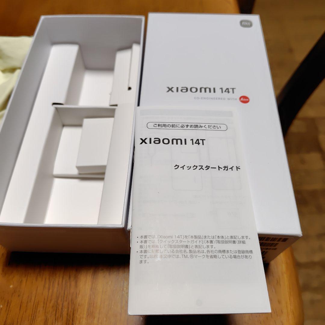 Xiaomi 14 シルバー 本体多少汚れあり　手帳型ケース（未使用）おまけ付き