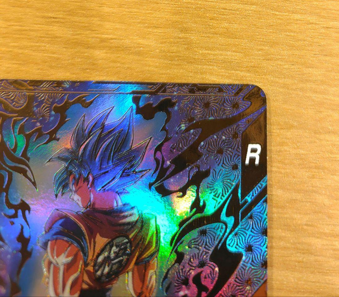 スーパードラゴンボールダイバーズ　 SDVTP-001 SDVTP-002