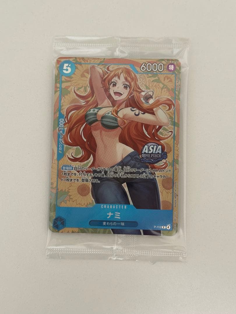 ワンピースカード　ナミ　P-112 プロモ　未開封 ④