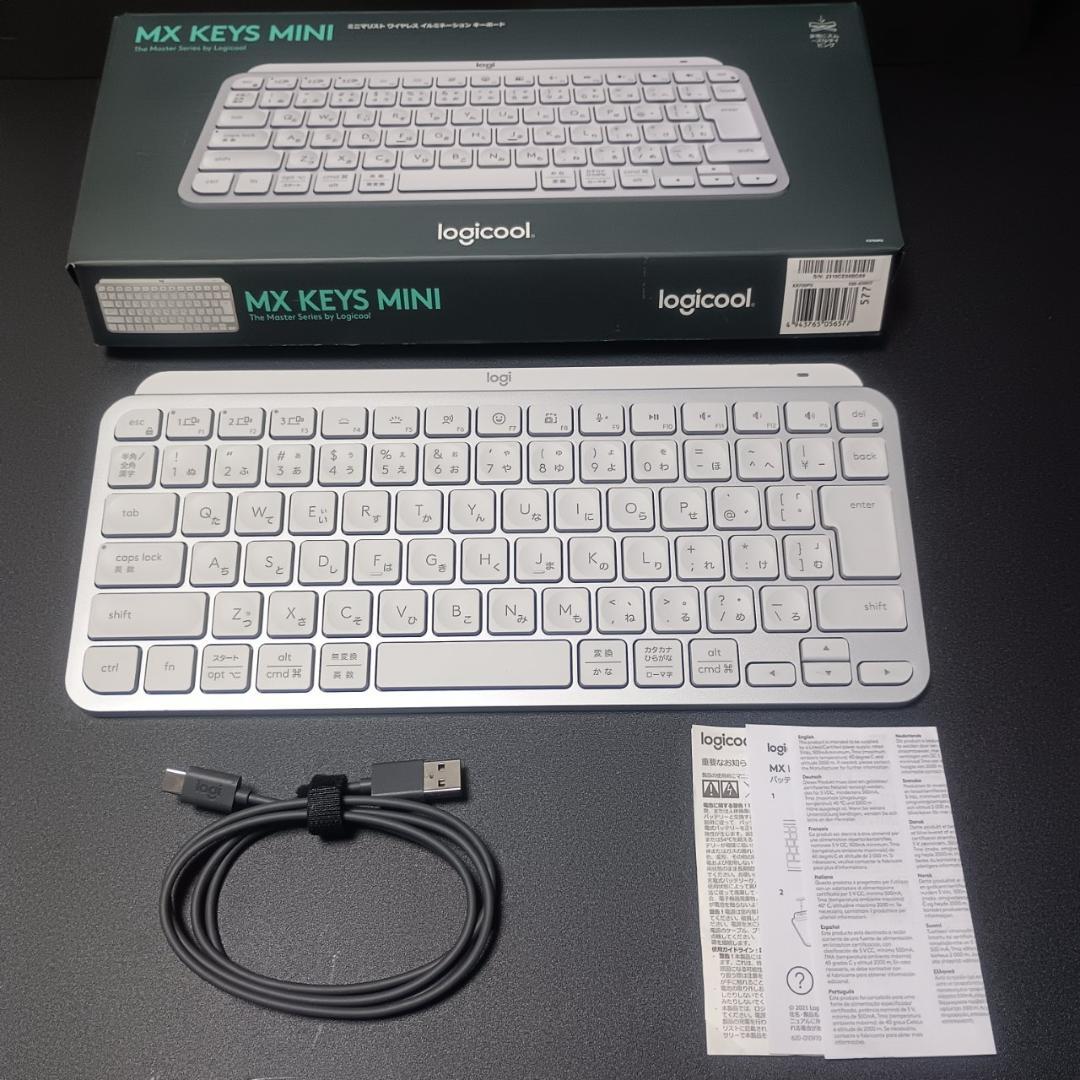 キーボード Logicool MX KEYS mini KX700PG