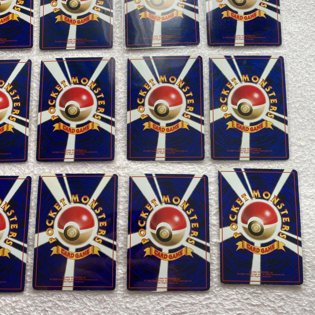 ポケモンカード　旧裏　拡張シート　まとめ売り