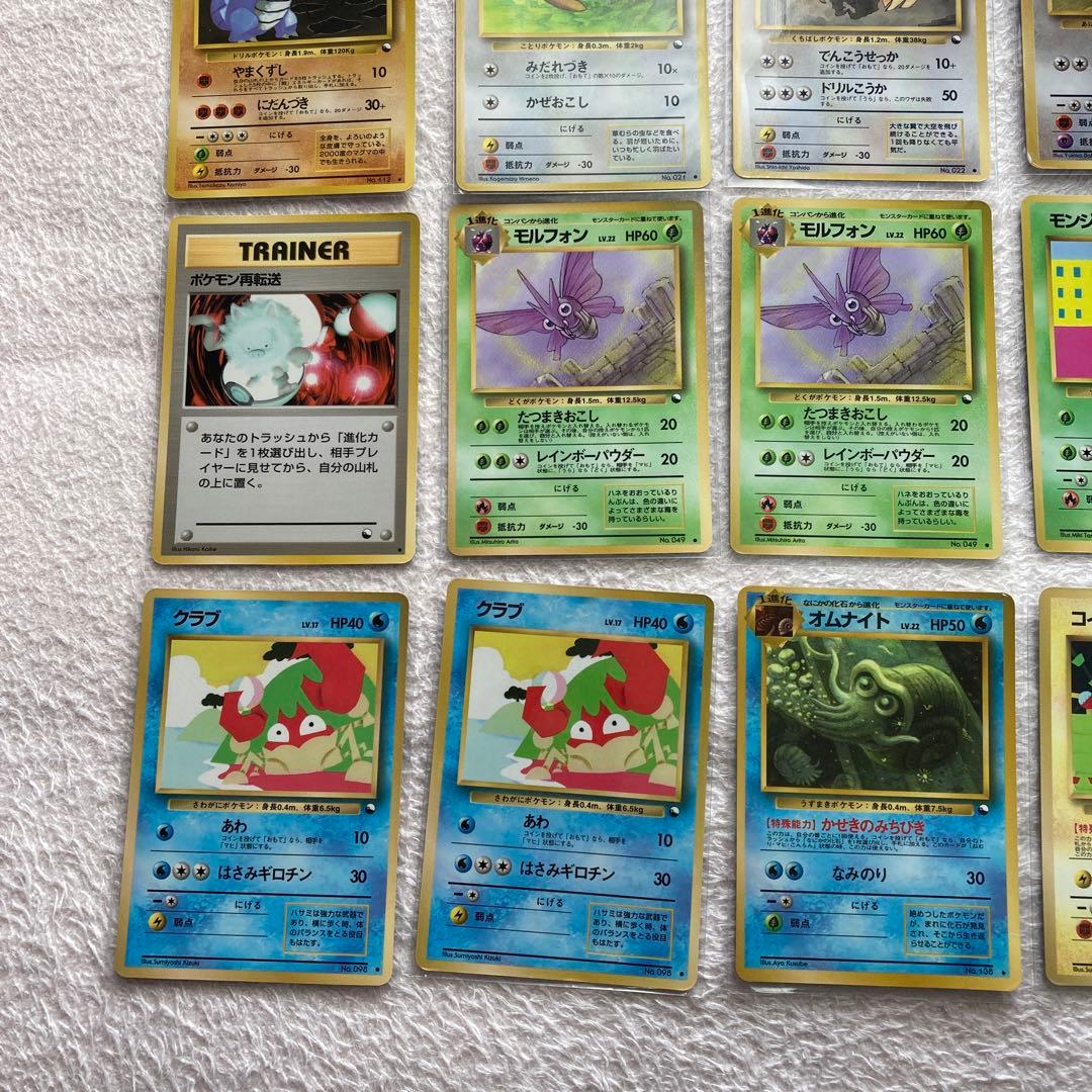 ポケモンカード　旧裏　拡張シート　まとめ売り