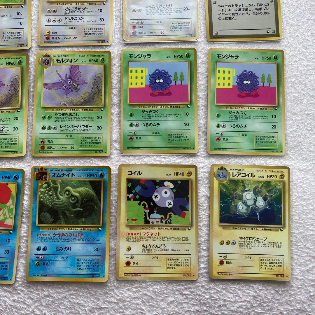 ポケモンカード　旧裏　拡張シート　まとめ売り