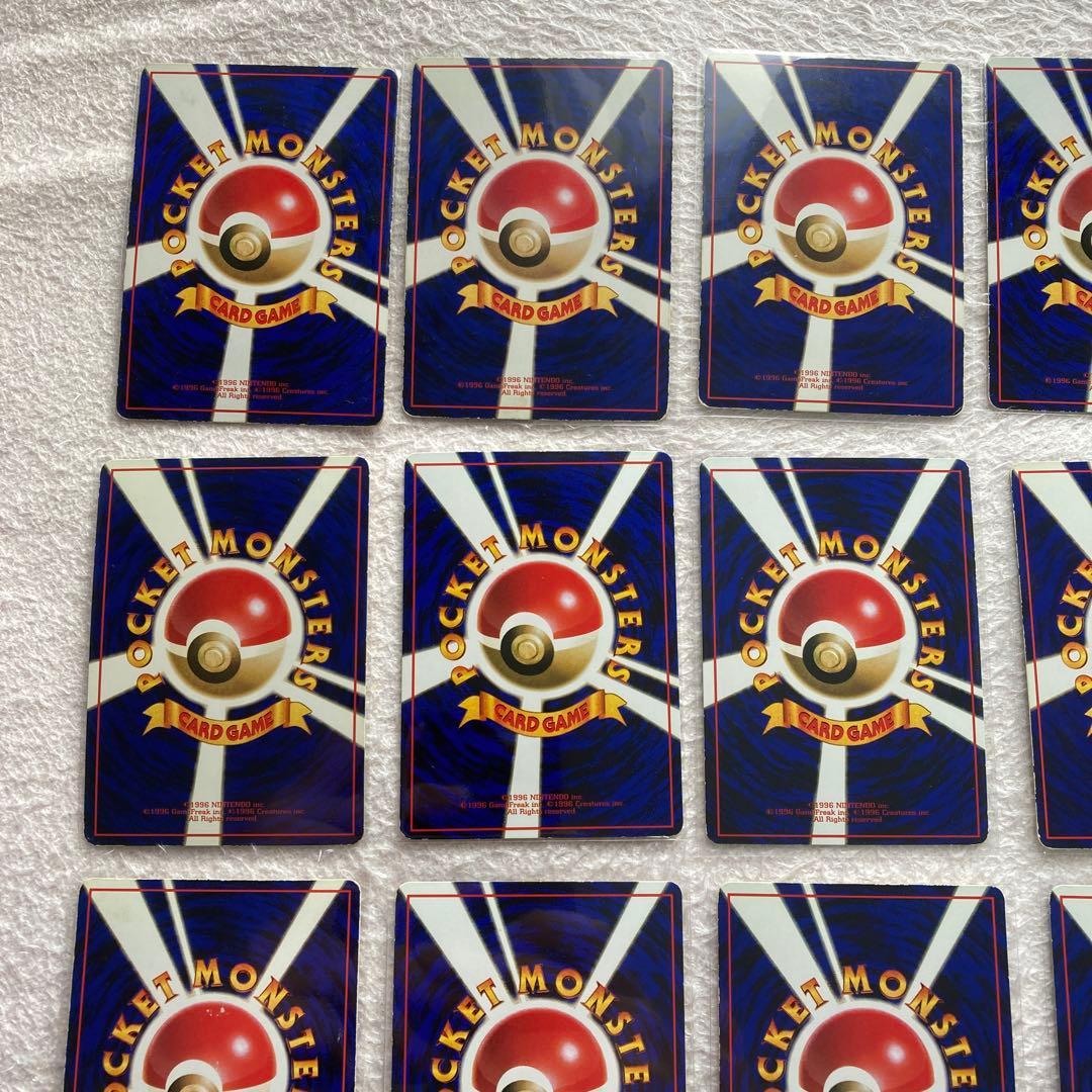 ポケモンカード　旧裏　拡張シート　まとめ売り