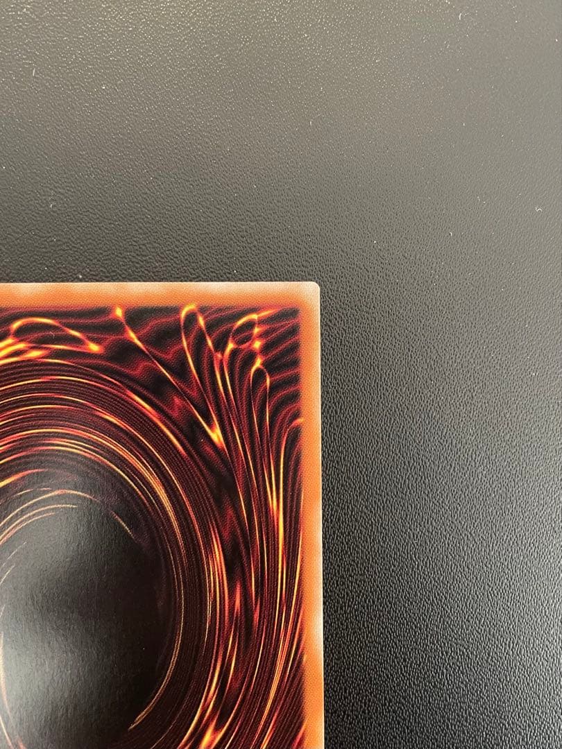 遊戯王　黒き竜のエクレシア　(プリズマ) １枚