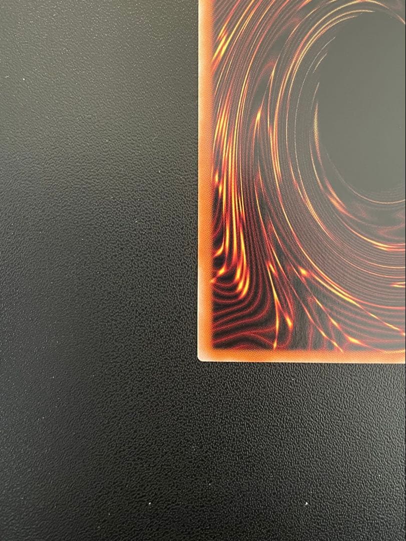 遊戯王　黒き竜のエクレシア　(プリズマ) １枚