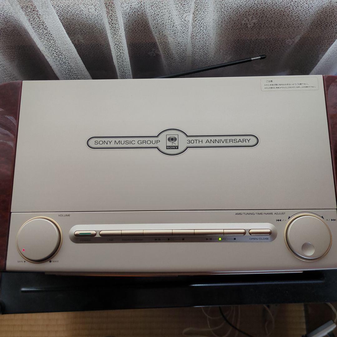ソニー MD-7000 CELEBRITY Ⅱ 30周年記念　ジャンク品