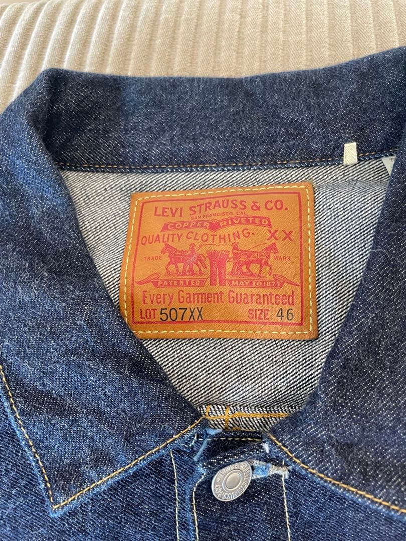 LVC 507XX Tバック　デニムジャケット サイズ46