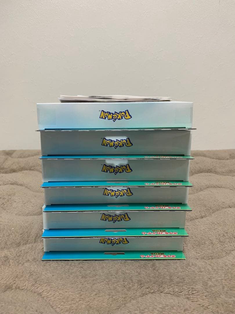 メガエルレイドex 特別カードセット6点