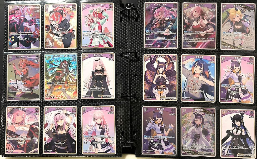 ホロライブカード（ホロカ） 第1弾〜第6弾 まとめ売り／引退品 写真一部のみ