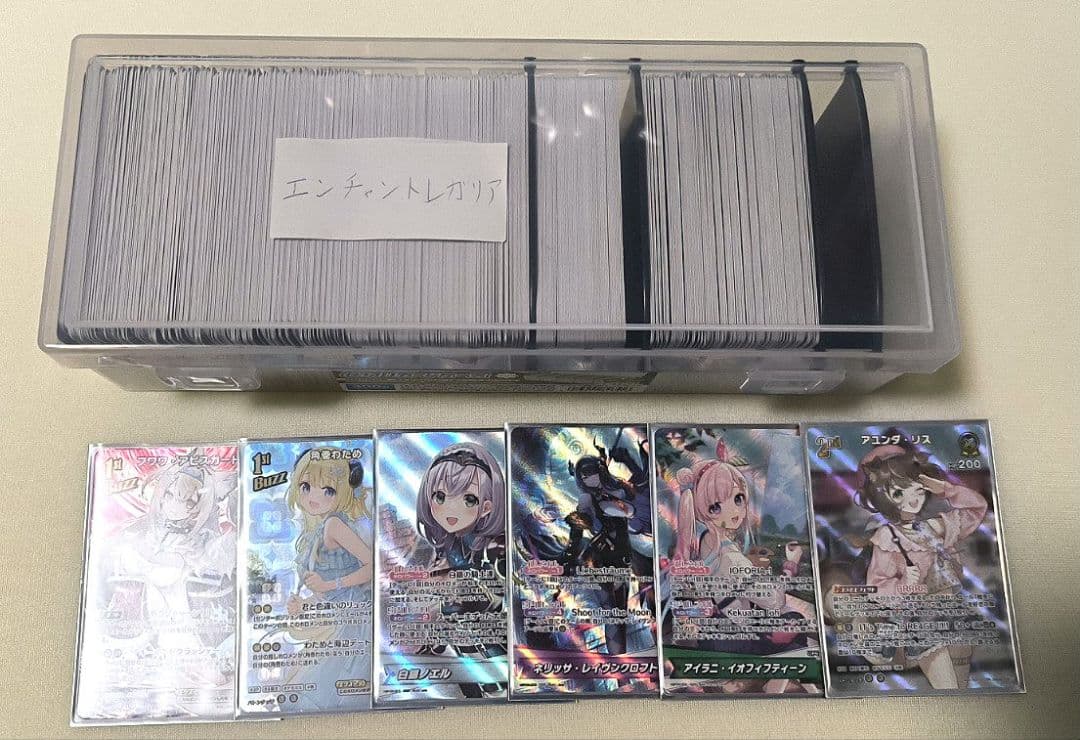 ホロライブカード（ホロカ） 第1弾〜第6弾 まとめ売り／引退品 写真一部のみ