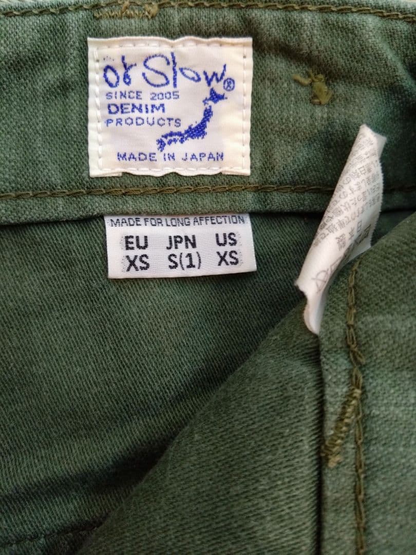 orSlow ファティーグパンツ 日本製 オリーブ ベイカーパンツ ミリタリー