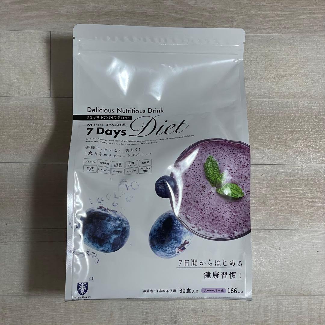 MISS PARIS 7 Days Diet ブルーベリーフレーバー 30包入り