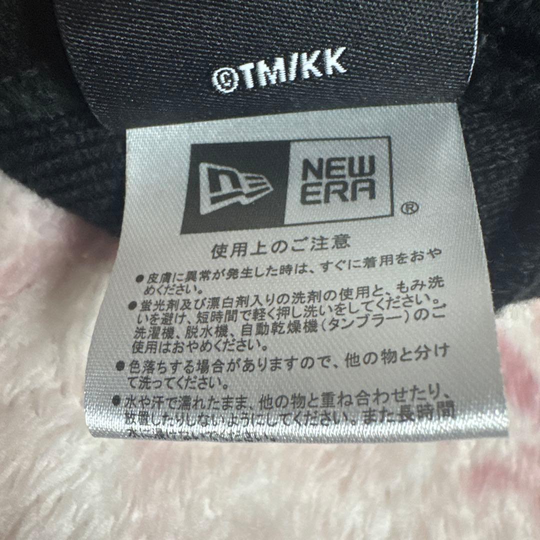 21まで値下げ‼️NEW ERA 村上隆　ニット帽 黒